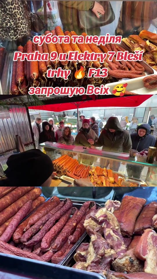 TikTok video thumbnail by ukrayinskakhatynka