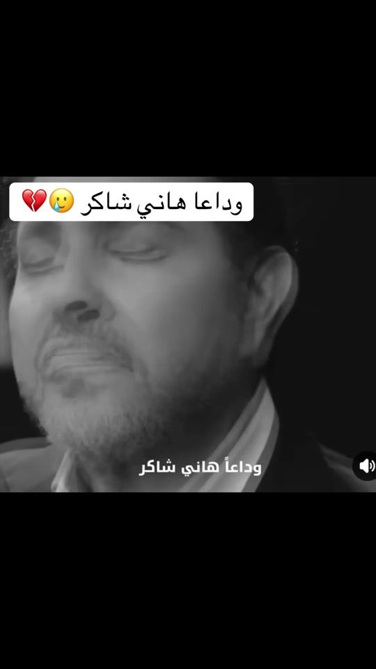 TikTok video thumbnail by widad_cazawia