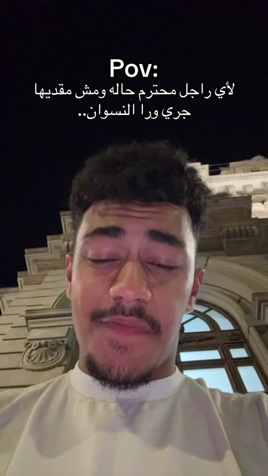 TikTok video thumbnail by _mohamed.osam