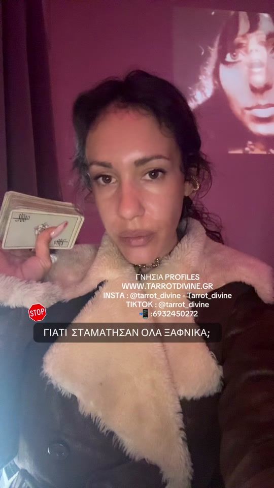 TikTok video thumbnail by tarrot_divine