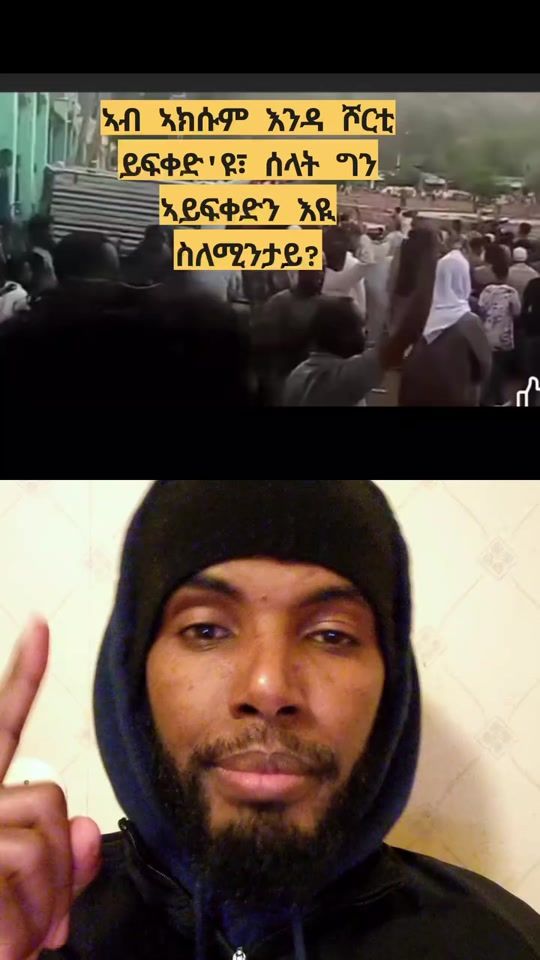 TikTok video thumbnail by desommale7