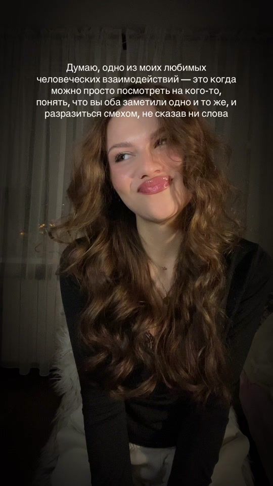 TikTok video thumbnail by do_serdca