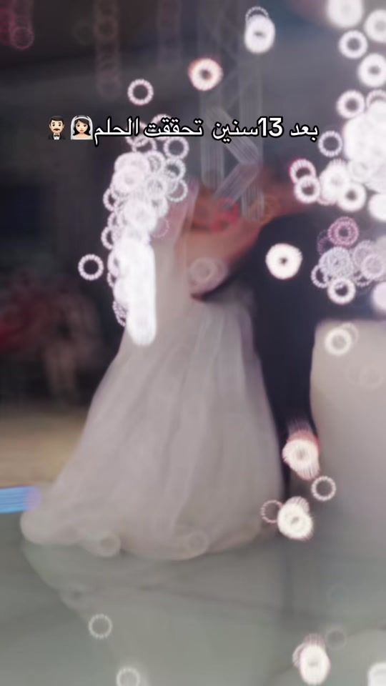 TikTok video thumbnail by bnt_afrin.15