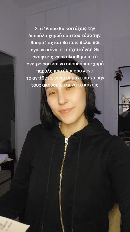 TikTok video thumbnail by silo.papa