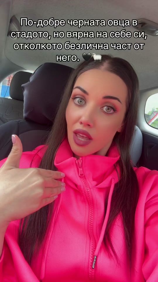 TikTok video thumbnail by vesimarinova1