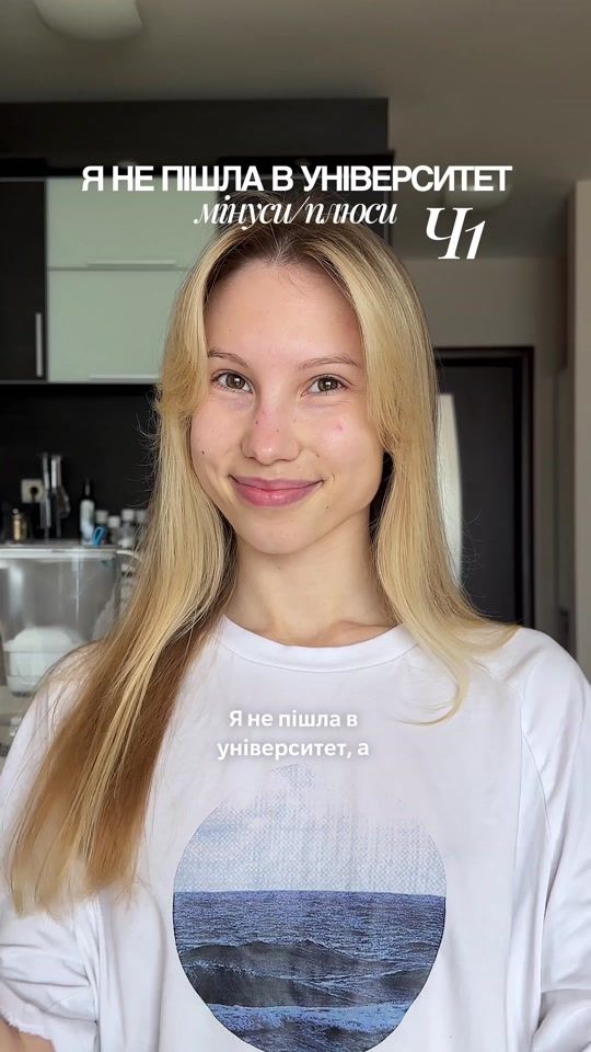 TikTok video thumbnail by nataliebright_official