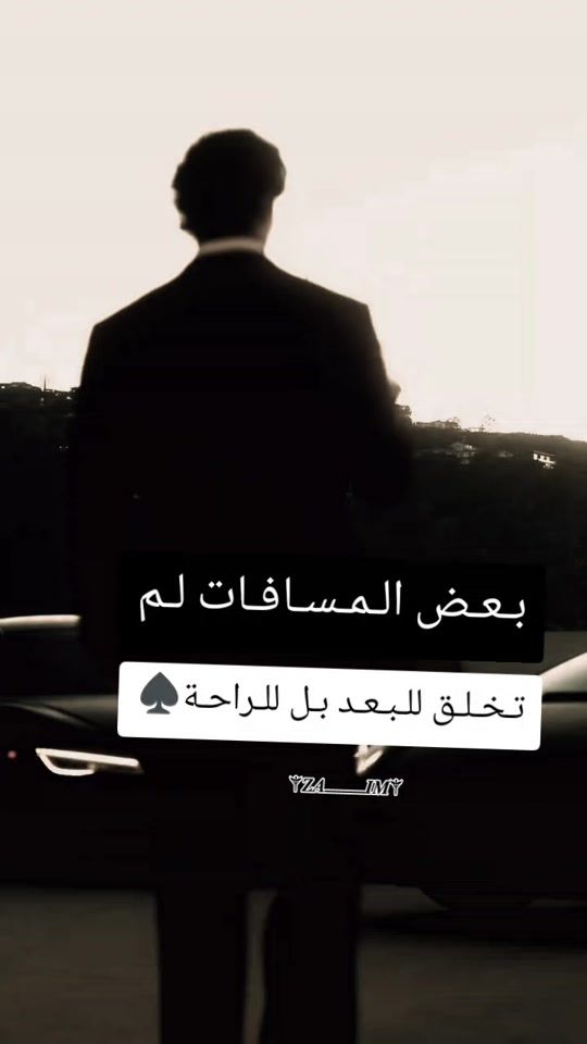 TikTok video thumbnail by user1419754553340