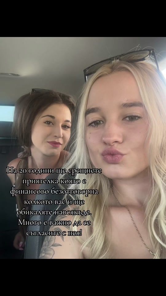 TikTok video thumbnail by mirena.d2001