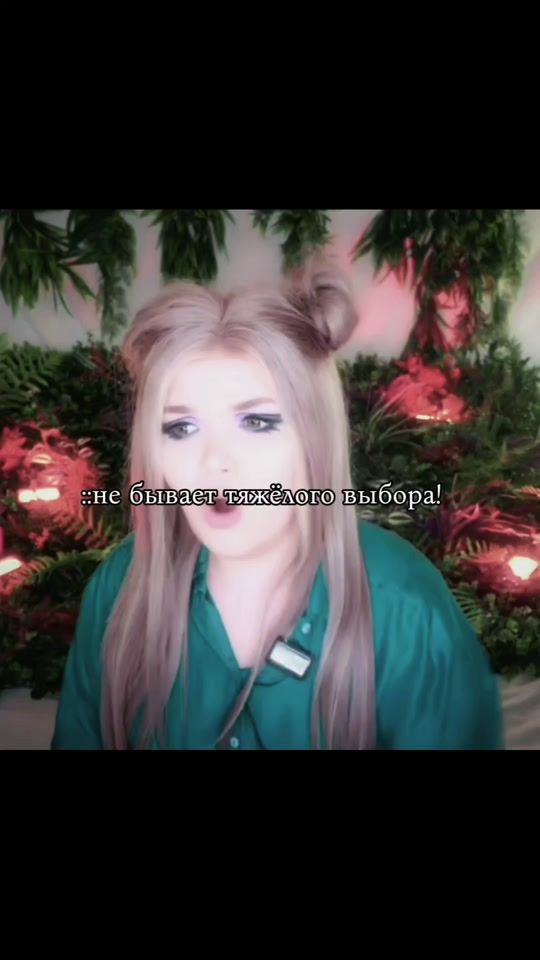 TikTok video thumbnail by yuit_win