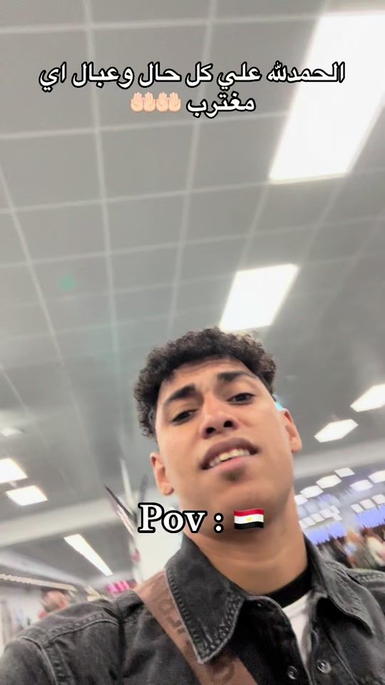 TikTok video thumbnail by ztitto01