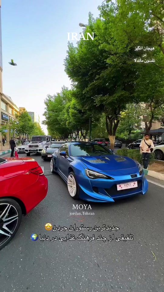 TikTok video thumbnail by irantravel1