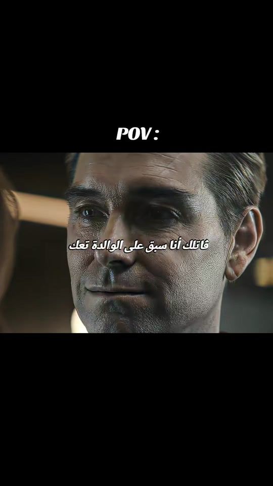 TikTok video thumbnail by algerian_loki