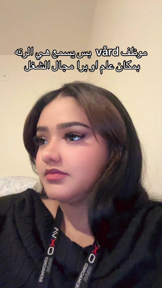 TikTok video thumbnail by itsberry.j