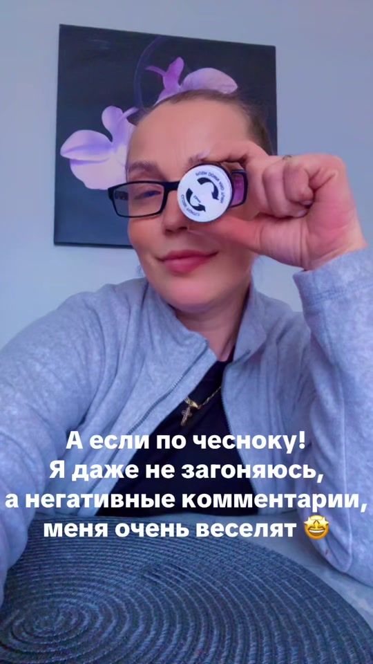 TikTok video thumbnail by lenok552717