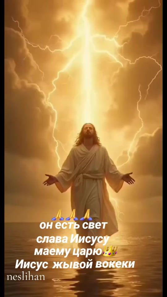 TikTok video thumbnail by eslihan01