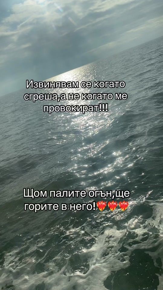 TikTok video thumbnail by tanyachonova