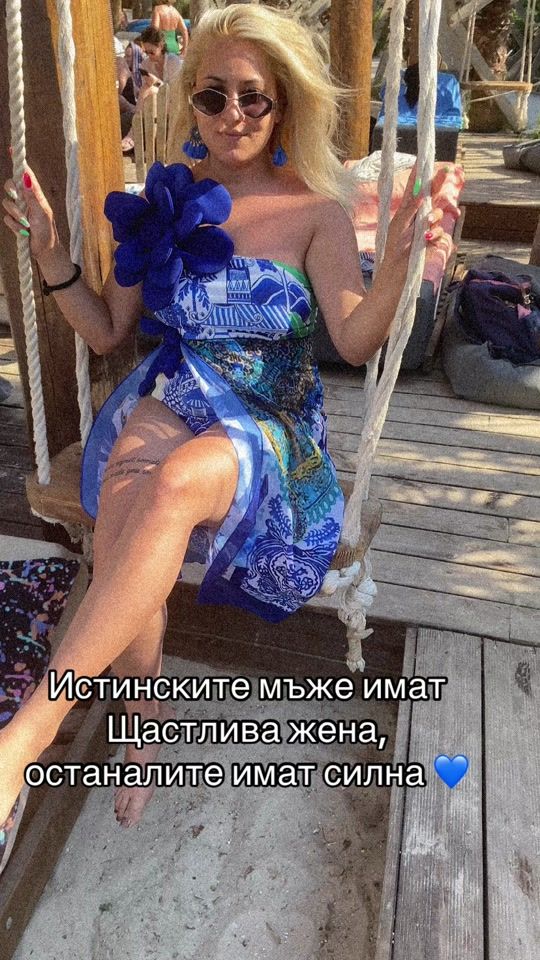 TikTok video thumbnail by elidimitrova202