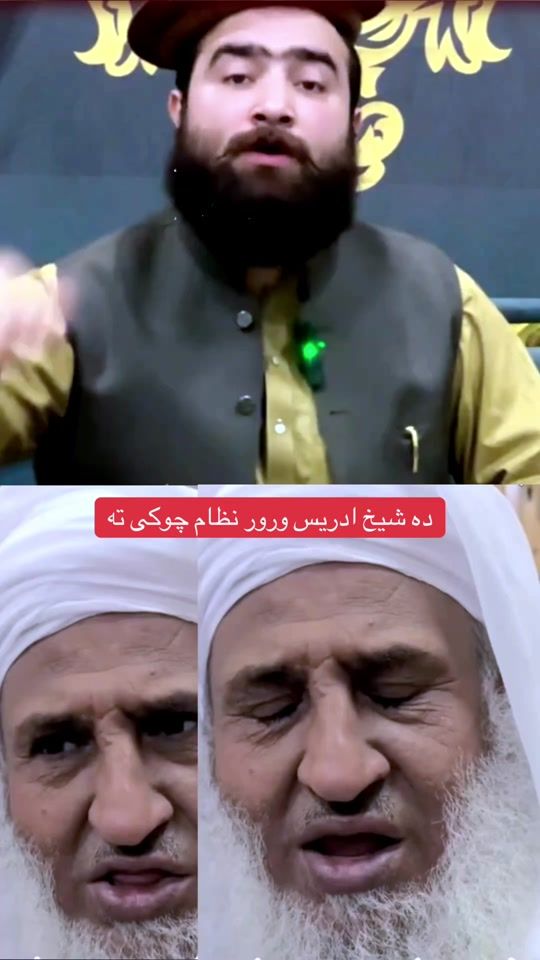 TikTok video thumbnail by safiaullah27