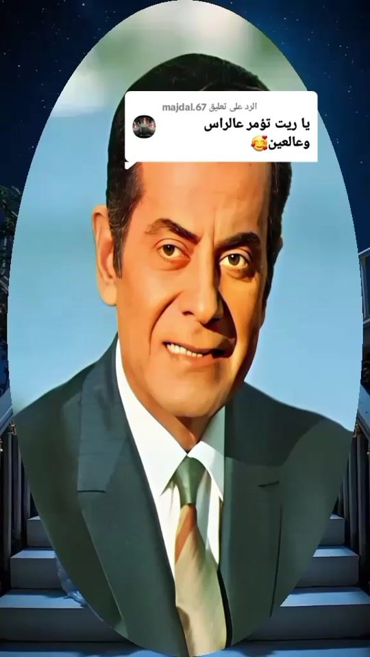 TikTok video thumbnail by maheouselsaid