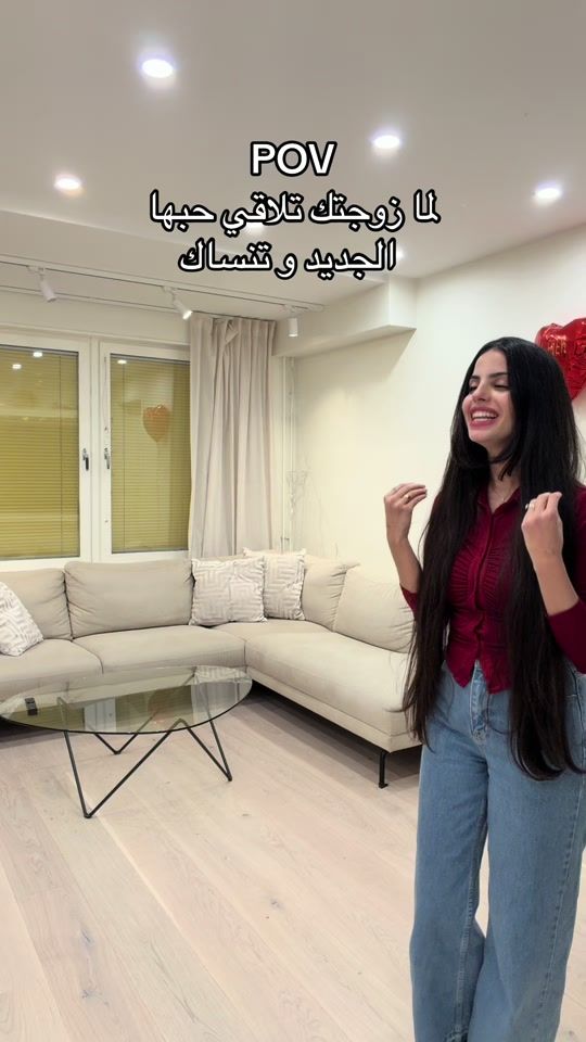 TikTok video thumbnail by tim_layal_