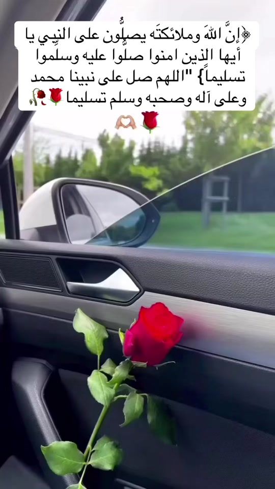 TikTok video thumbnail by raima504