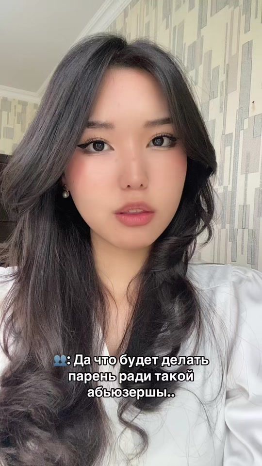 TikTok video thumbnail by elyaviie