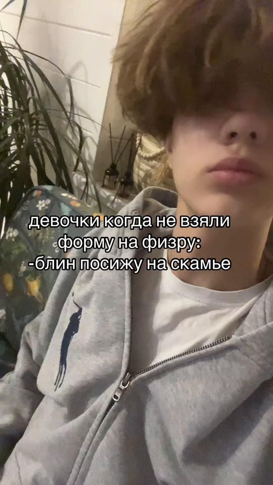 TikTok video thumbnail by chapman4772