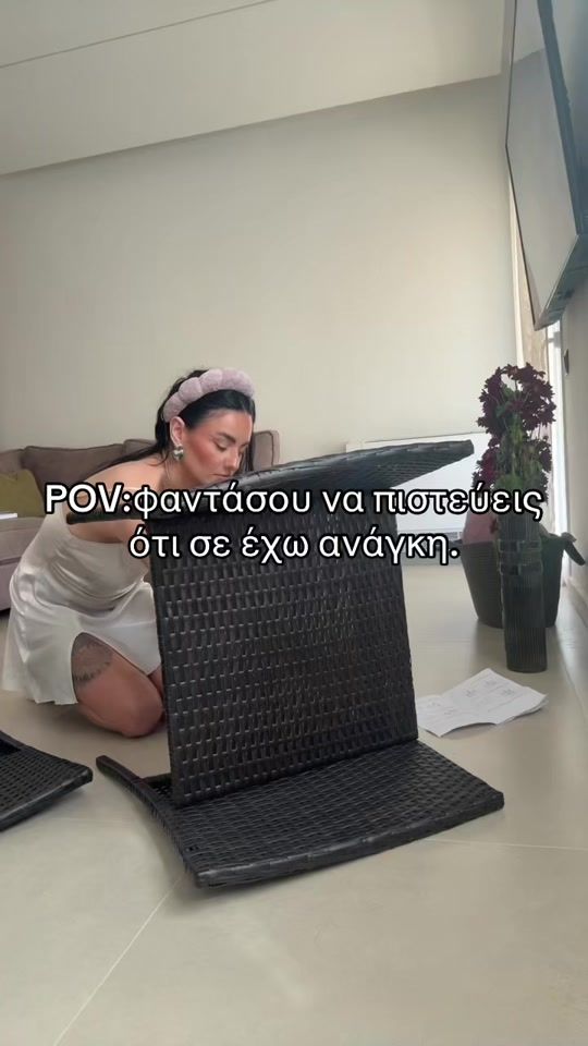 TikTok video thumbnail by mania_kam