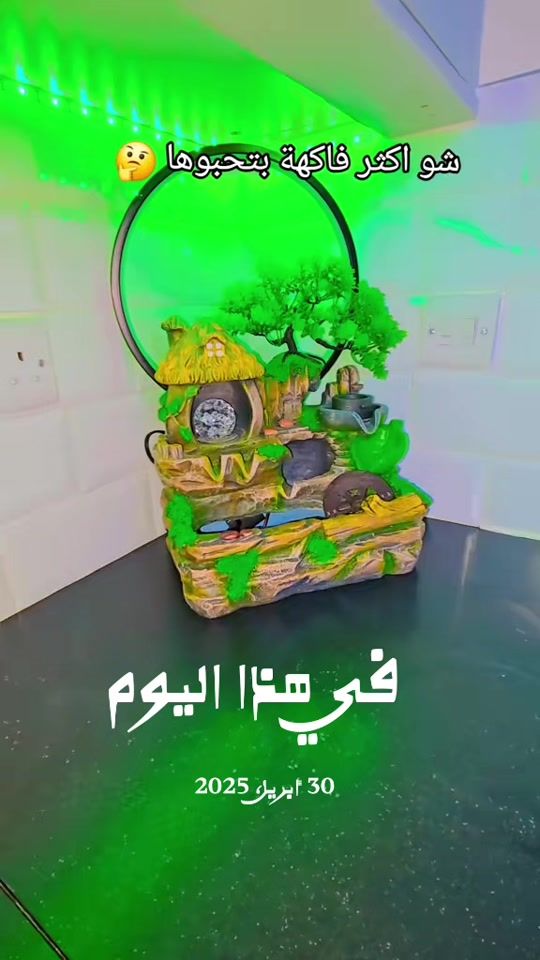 TikTok video thumbnail by sun_flower_0099