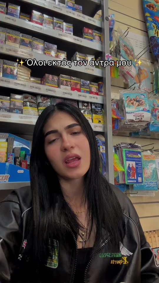 TikTok video thumbnail by _innaki