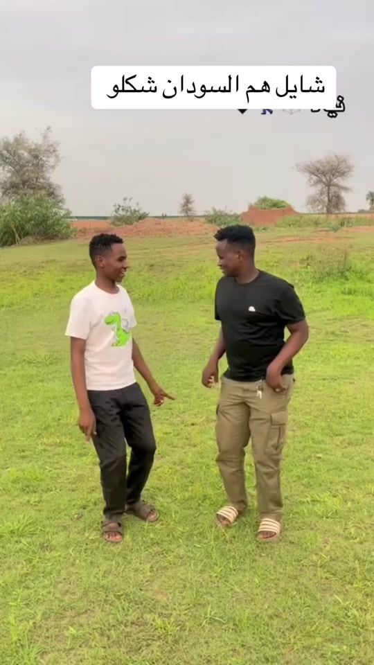 TikTok video thumbnail by tenga_cash