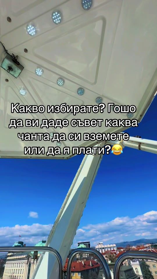TikTok video thumbnail by jivka.georgieva4