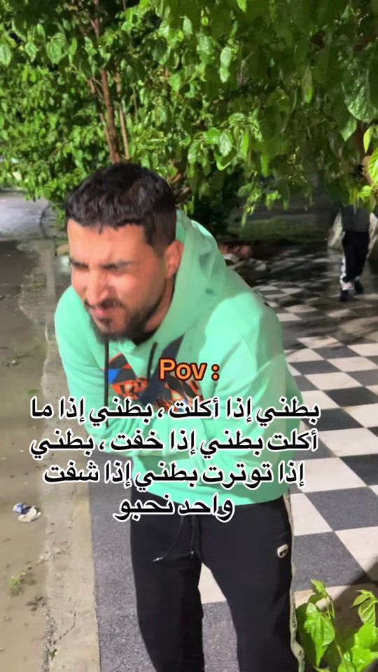 TikTok video thumbnail by barrhalaymen1gmail.com