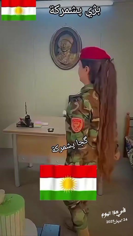 TikTok video thumbnail by keca_kurda801