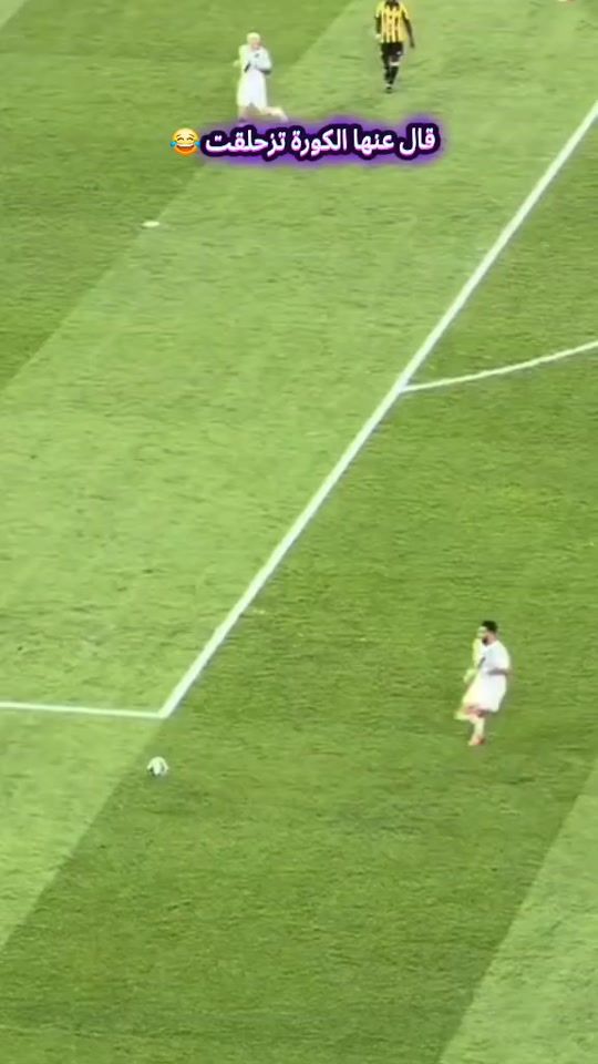 TikTok video thumbnail by azzeddine.abidat7