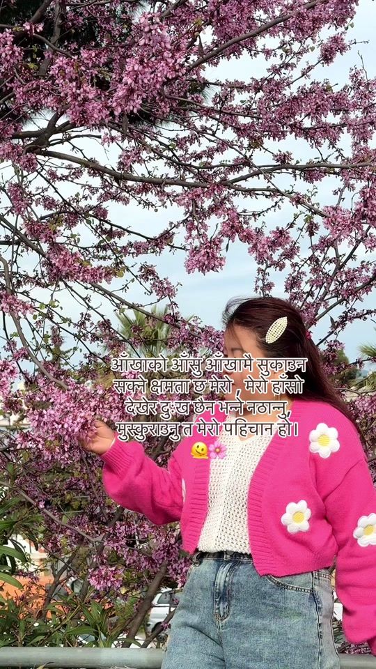 TikTok video thumbnail by tamangnee95