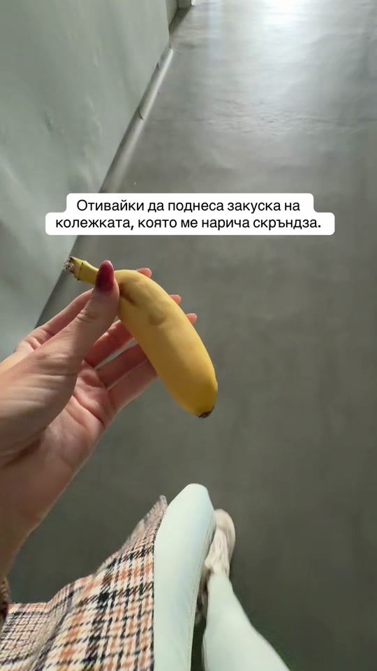 TikTok video thumbnail by bo.numerica