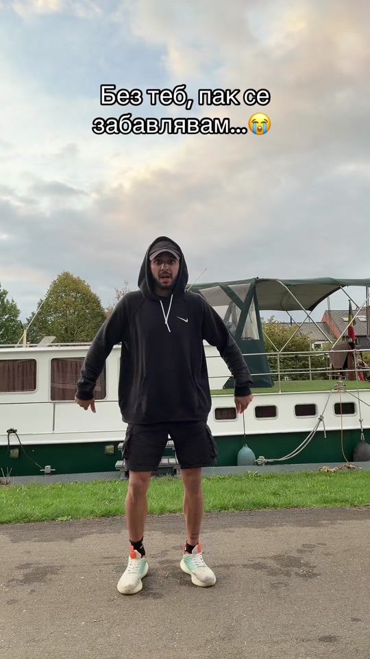 TikTok video thumbnail by sktedi47
