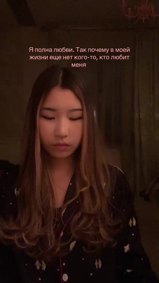 TikTok video thumbnail by yasikayasmin