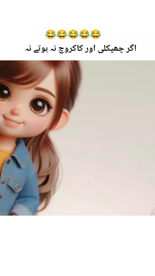 TikTok video thumbnail by uhleathercollection