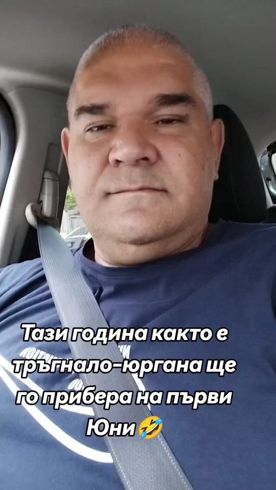 TikTok video thumbnail by blagoy.optokarov