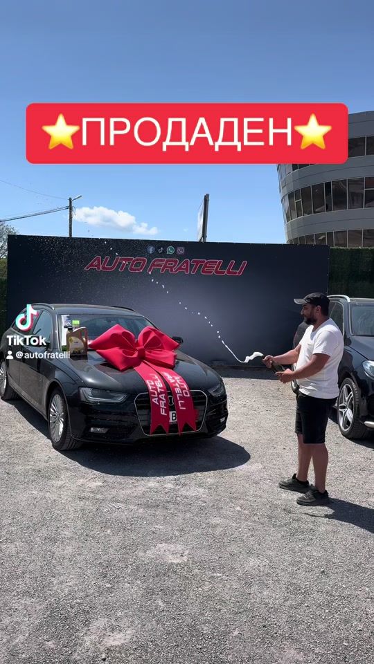 TikTok video thumbnail by autofratelli