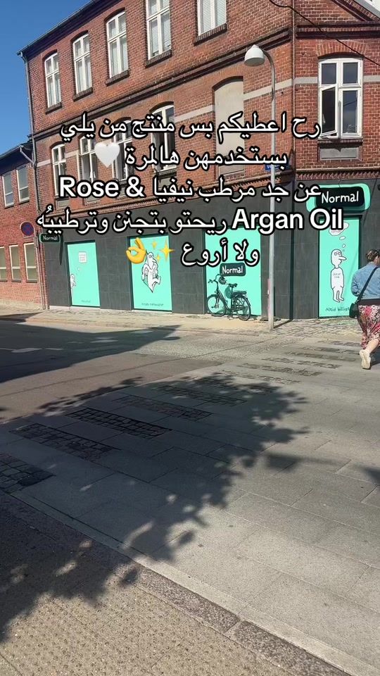 TikTok video thumbnail by halemaissa8