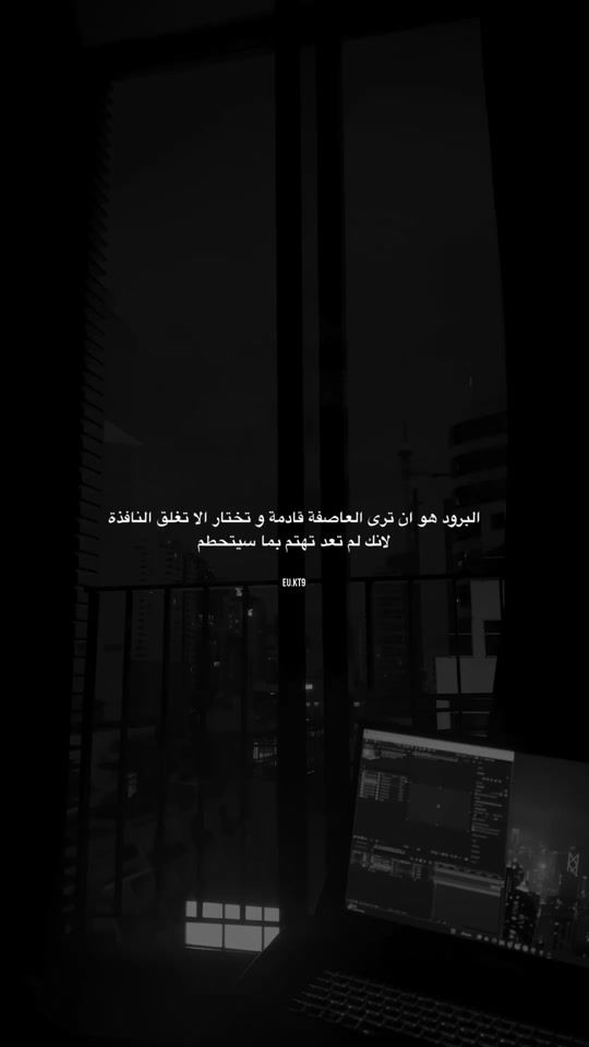 TikTok video thumbnail by eu.kt9