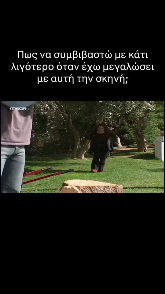 TikTok video thumbnail by louizaanthi