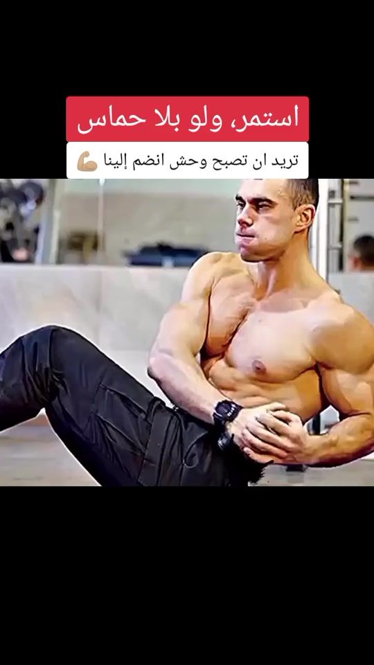 TikTok video thumbnail by beast_modedz