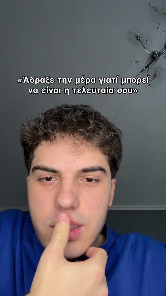 TikTok video thumbnail by xenopoulos_
