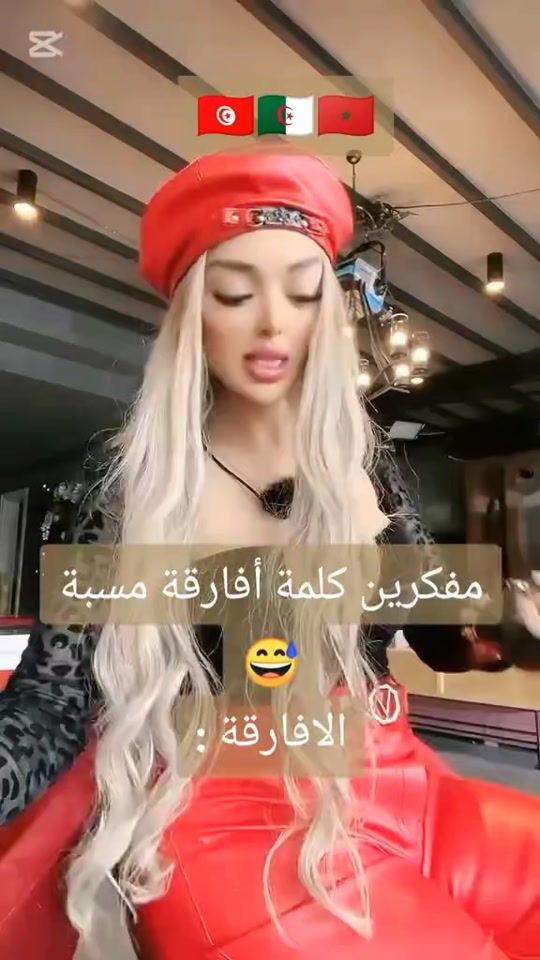 TikTok video thumbnail by lina_lina_bk