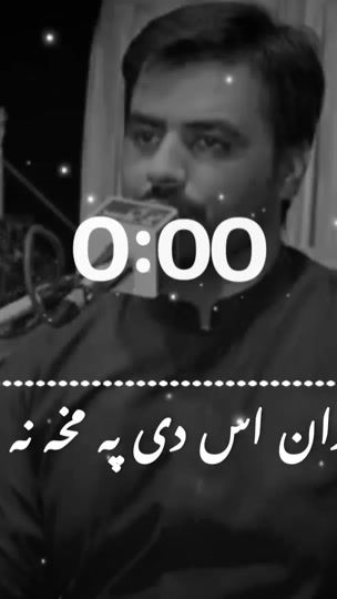 TikTok video thumbnail by bk.typist3