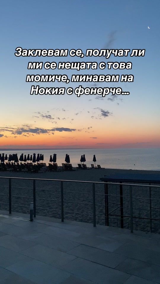TikTok video thumbnail by stenli_rois07